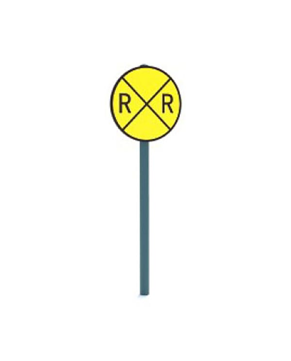 Railroad Crossing Sign | Commercial Playground Equipment